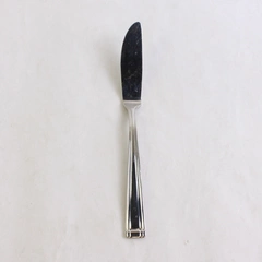 Reed & Barton Woodlawn West End Stainless Steel Butter Knife