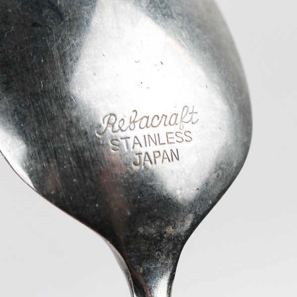 Lot Of 3 Reed & Barton Regal Bamboo (Stainless) Flatware Tablespoon 2 Teaspoons