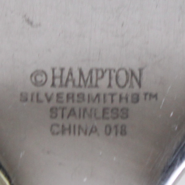 Lot Of 5 Hampton Silversmiths HSV119 (Stainless) Flatware Dinner Forks
