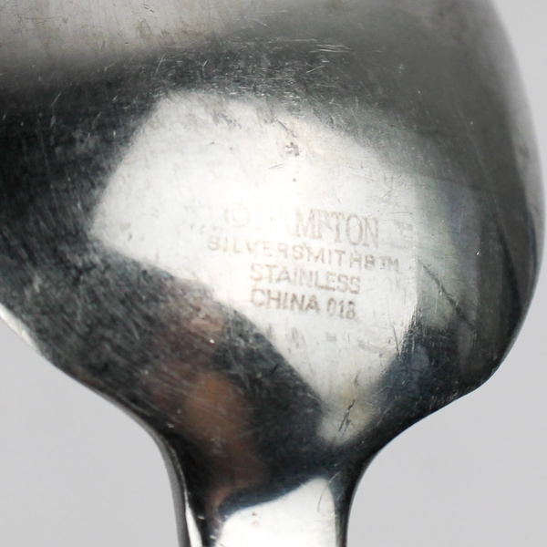 Lot Of 4 Hampton Silversmiths HSV119 (Stainless) Flatware 3 Soup Spoons & 1 Tea