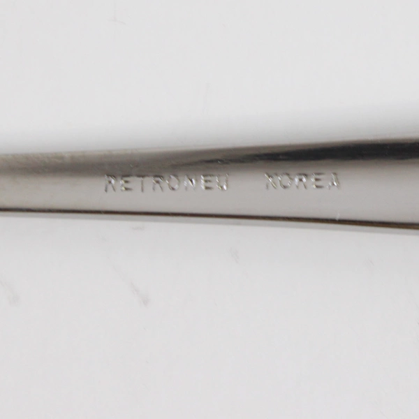 Lot Of 5 Retroneu Jamestown (Stainless) Flatware Iced Tea Spoons