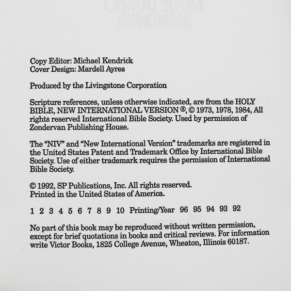 No Youth Worker Is An Island by Ridge Burns Pam Campbell 1992 Paperback