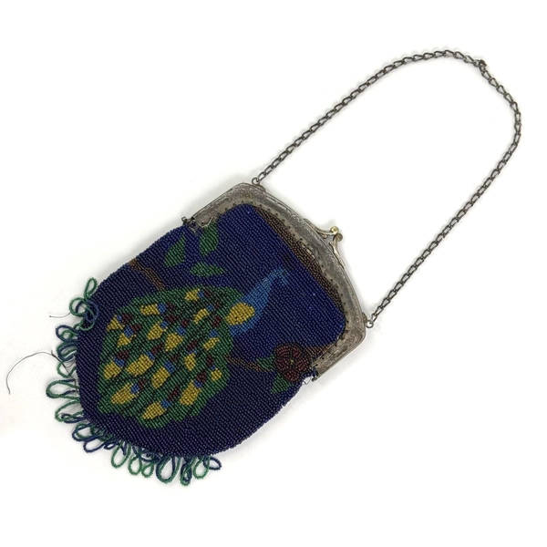 Vintage Beaded Peacock Purse Snap Closure With Chain Handle