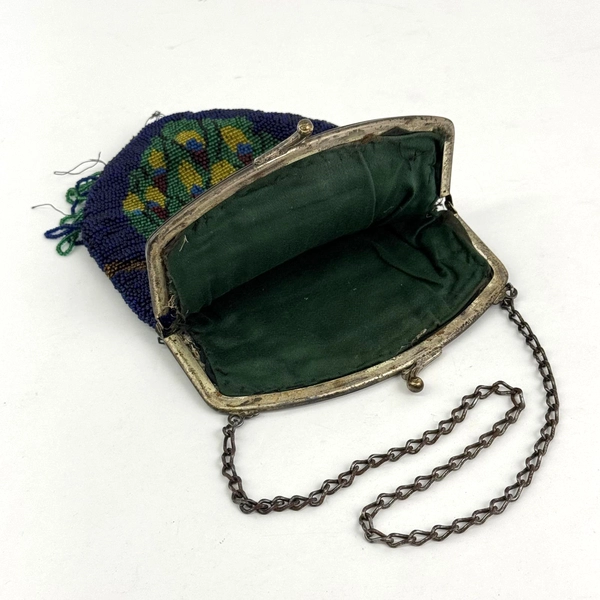Vintage Beaded Peacock Purse Snap Closure With Chain Handle
