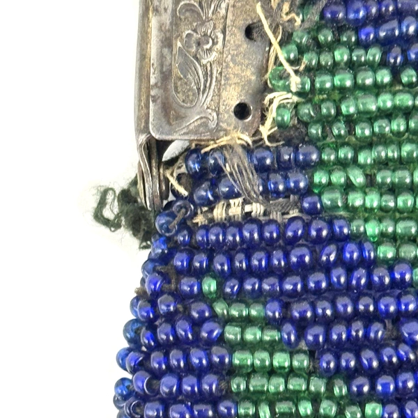 Vintage Beaded Peacock Purse Snap Closure With Chain Handle