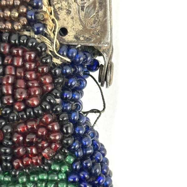 Vintage Beaded Peacock Purse Snap Closure With Chain Handle