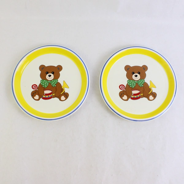 Lot Of 2 Mikasa Teddy Bear Pattern Ceramic Child's Plate 8.25" CC004