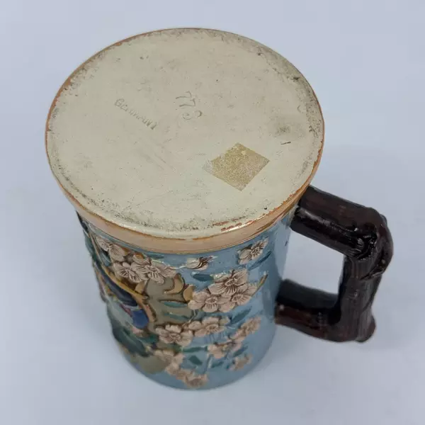 Vtg 0.3 Liter German Ceramic Beer Mug Embossed Landscape And Bar Scene