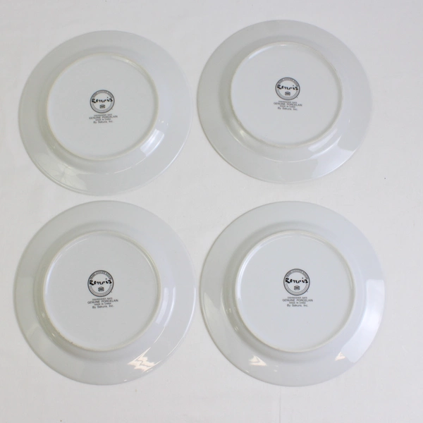 Lot Of 4 Sakura Genuine Porcelain Renoir Pattern Salad Plates 8.25" Diameter