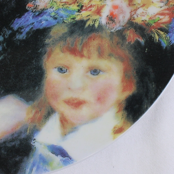 Lot Of 4 Sakura Genuine Porcelain Renoir Pattern Salad Plates 8.25" Diameter