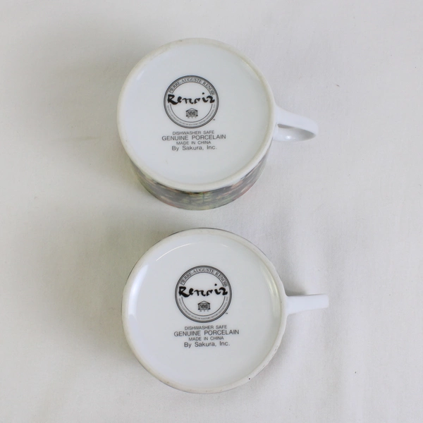 Lot Of 2 Sakura Genuine Porcelain Renoir Pattern Flat Cups 2.5" Tall