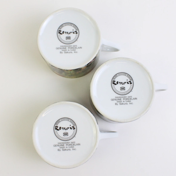 Lot Of 3 Sakura Genuine Porcelain Renoir Pattern Flat Cups 2.5" Tall