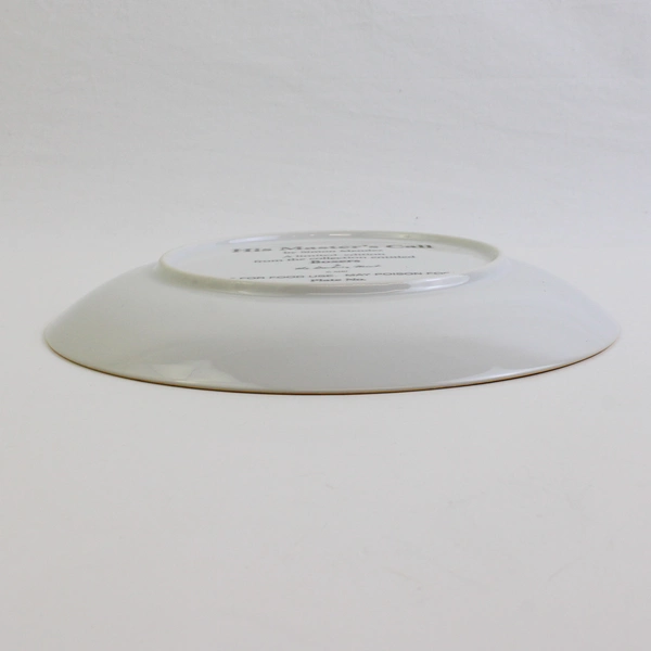 Danbury Mint "His Master's Call" By Simon Mendez Boxers Series Collector Plate