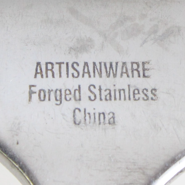 Lot Of 2 Artisanware Silver Savannah Flatware Slotted Serving Spoon & Fork