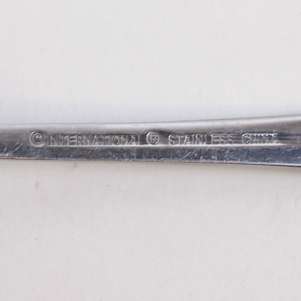 Lot of 4 International SIlver Berkeley Forks Stainless Steel 18/10 Glossy Finish