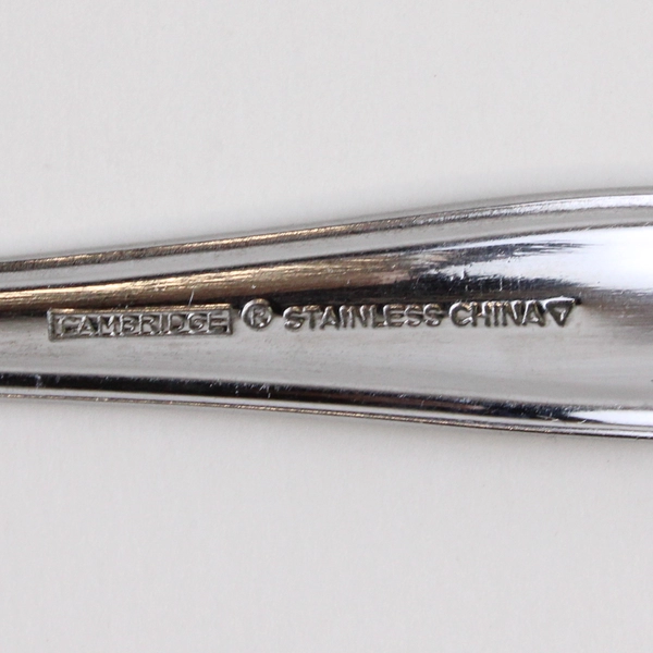 Lot Of 3 Cambridge Silver Allure (Stainless, Glossy) Assorted Flatware