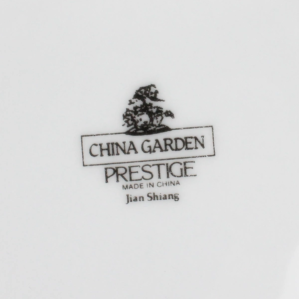 Lot Of 4 Prestige (China) China Garden Patterned Dinner Plates 10.5" Diameter