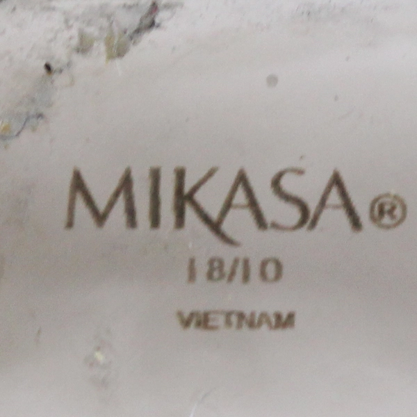 Lot Of 2 Mikasa Satin Loft Serving Forks
