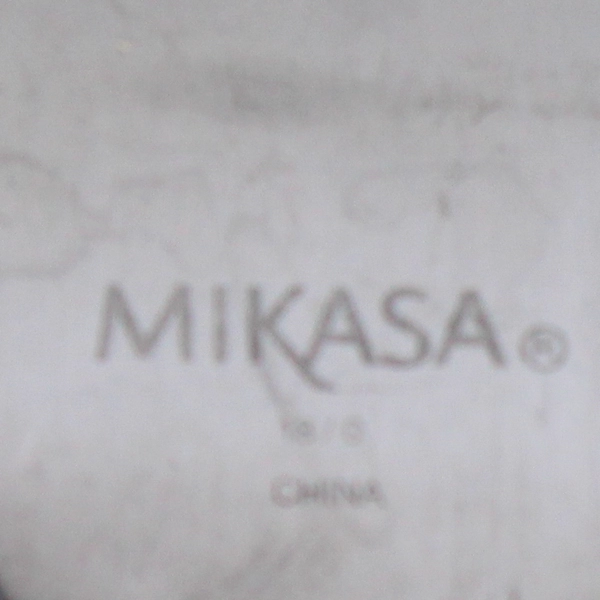 Lot Of 5 Mikasa Satin Loft Salad Forks