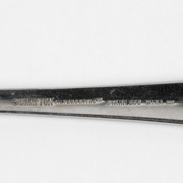 Lot of 4 Hampton Silversmiths HSV141 Stainless Steel Teaspoons