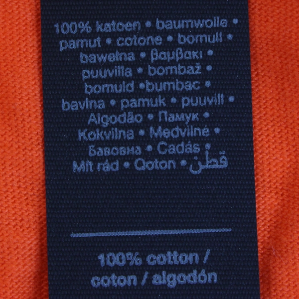 Gildan World Vision Orange Cotton T-Shirt Adult Size Large