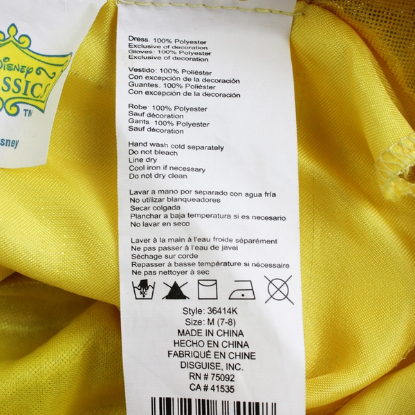 Disney Classics Belle Beauty and The Beast Dress Girls' Size M 7-8 w/ Crown FLAW