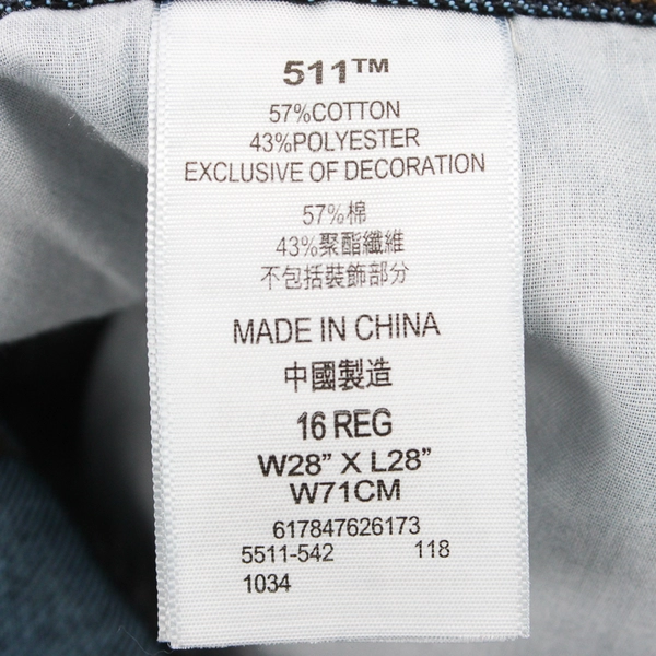 Levi's 511 Slim Straight-Leg Blue Jeans Women's Size Size 16 Reg 28 x 28