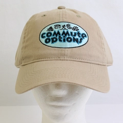 Commute Options Strap Back Dad Brown Hat Adjustable Cap