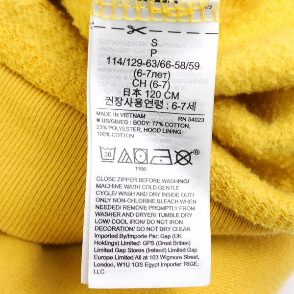 Gap Kids Yellow Blue and White Zip-Up Hoodie Boys' Size Small