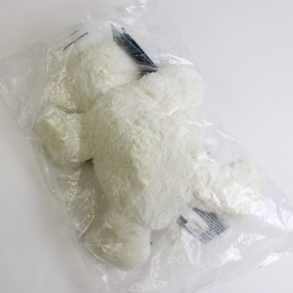 Demdaco The Nancy Tillman Collection Polar Bear Musical Plush Stuffed Animal