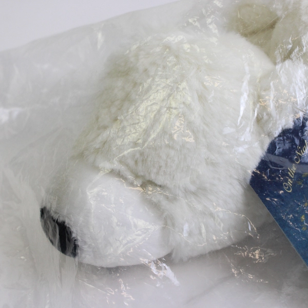 Demdaco The Nancy Tillman Collection Polar Bear Musical Plush Stuffed Animal