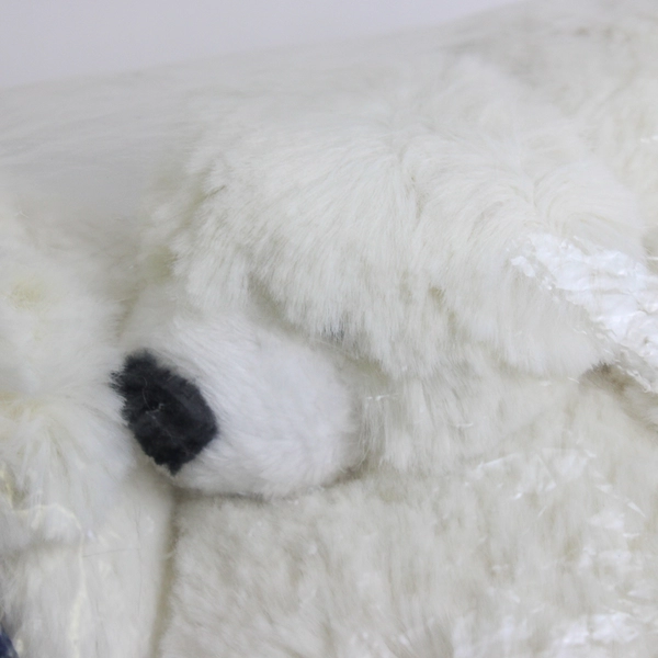 Demdaco The Nancy Tillman Collection Polar Bear Musical Plush Stuffed Animal