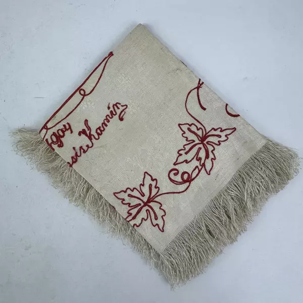 Embroidered Beige Silk Piece W/ Fringe Red Grape Pattern 1904 World's Fair