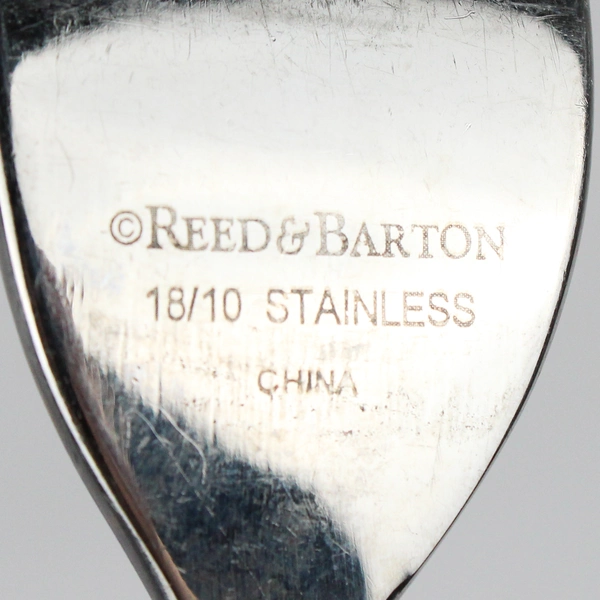 Set of 4 Reed & Barton Fiori Stainless 18/10 Dinner Forks 8"