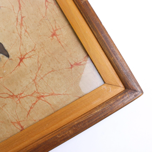 Signed G. Bukenya Framed Painted Batik Fabric Art