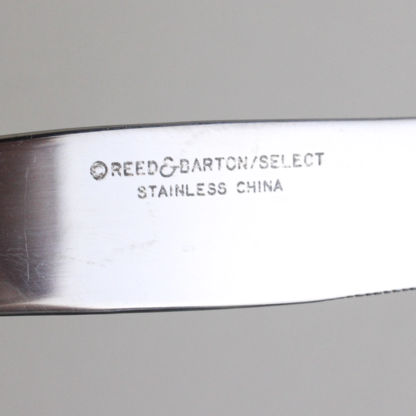Set of 4 Reed & Barton Baroque Stainless Steel Dinner Knives