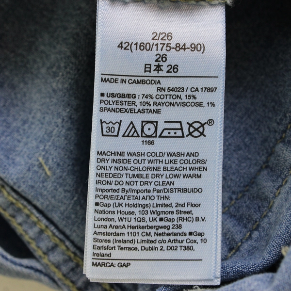 Gap Favorite Jegging Medium Wash Denim Women's Size 2/26