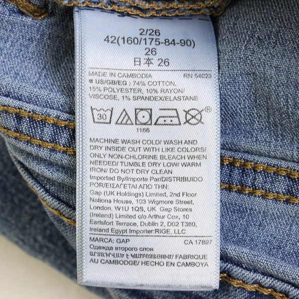 Gap Denim Favorite Jegging Medium Wash Women's Size 2/26