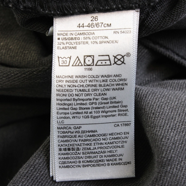 Gap Denim Favorite Jegging Dark Gray Women's Size 26