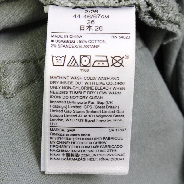 Gap Denim Green Leggings Women's Size 2/26