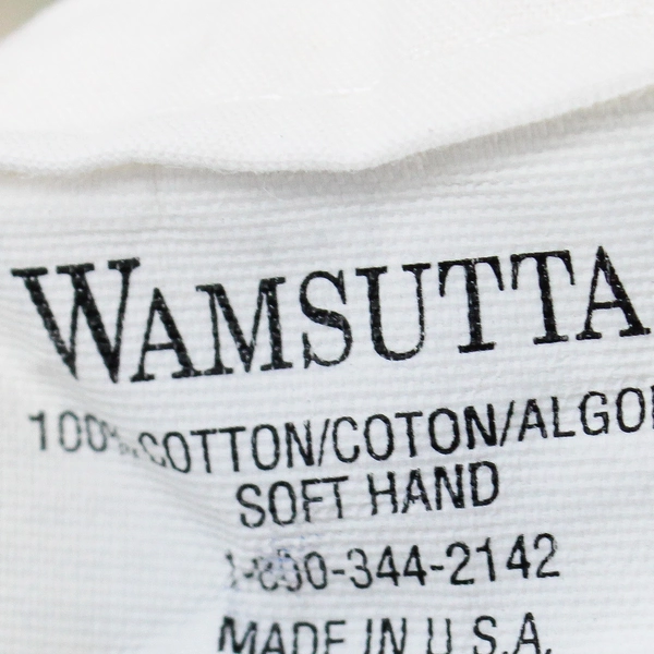 Lot Of 3 Matching Wamsutta Queen Duvet Cover 2 Pillowcases Chrysanthemum Floral