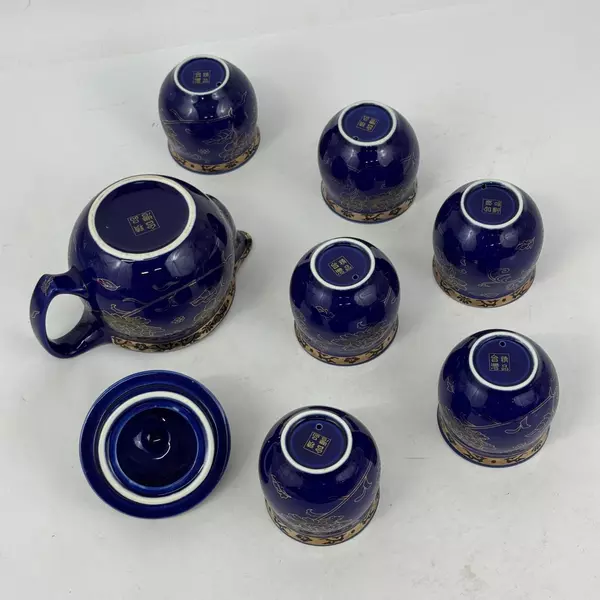 8-Piece Cobalt Blue With Gold Floral Pattern Teapot and Cup Set From Taiwan