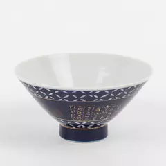 Small Hand-Painted Blue White and Gold Porcelain Rice/Soup Bowl 4.5"