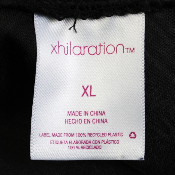 Xhileration Solid Black Tribal Design Athletic Pants Women's Size XL