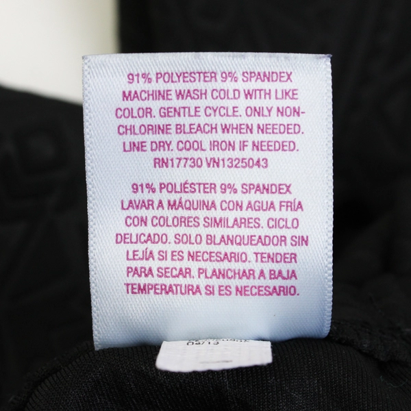 Xhileration Solid Black Tribal Design Athletic Pants Women's Size XL