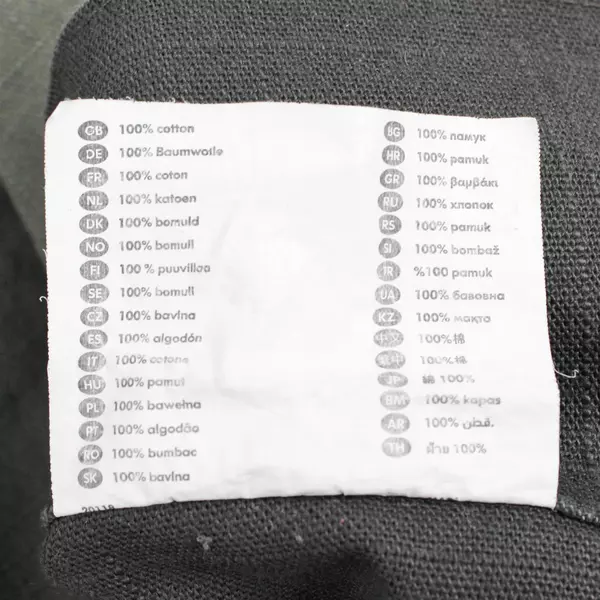 Ikea Wilj Ritva Curtain Panel 100% Cotton Solid Dark Gray Color 56" x 95"