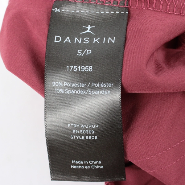 Danskin Athletic Red Shorts Lounge Drawstring Cuffed Hem Women's S/P FLAW