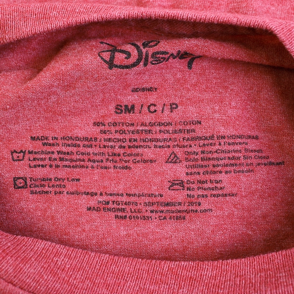 Disney Hakuna Matata Lion King Red Graphic T-Shirt Boys' Size Small