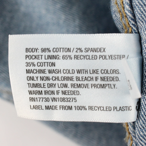 Universal Thread Denim Jacket Women's L Light Wash