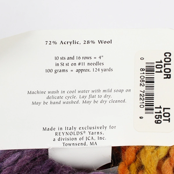 Lot of 2 Reynolds Smile Acrylic Wool Blend Yarn Skeins Multicolor Harvest